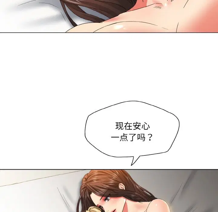 第126話