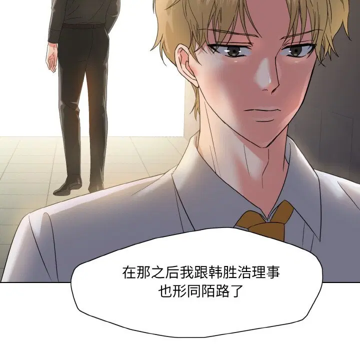 第126話
