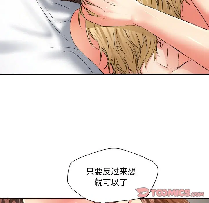 第126話