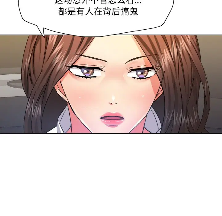 第126話