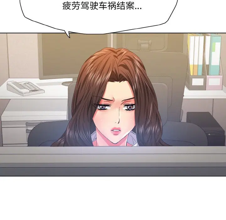 第126話