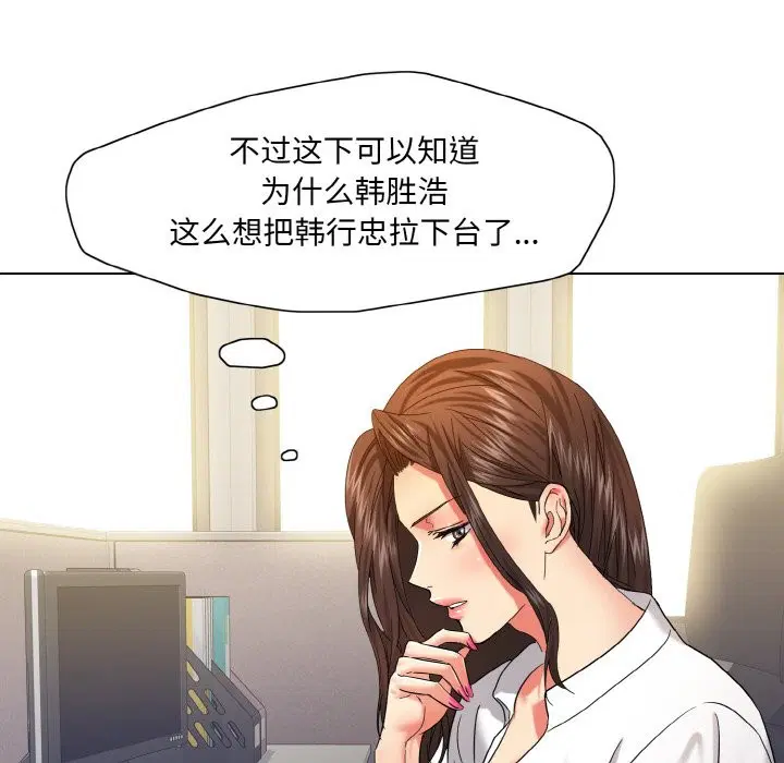 第126話