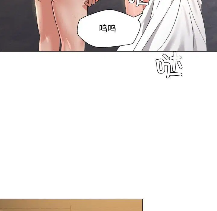 第127話
