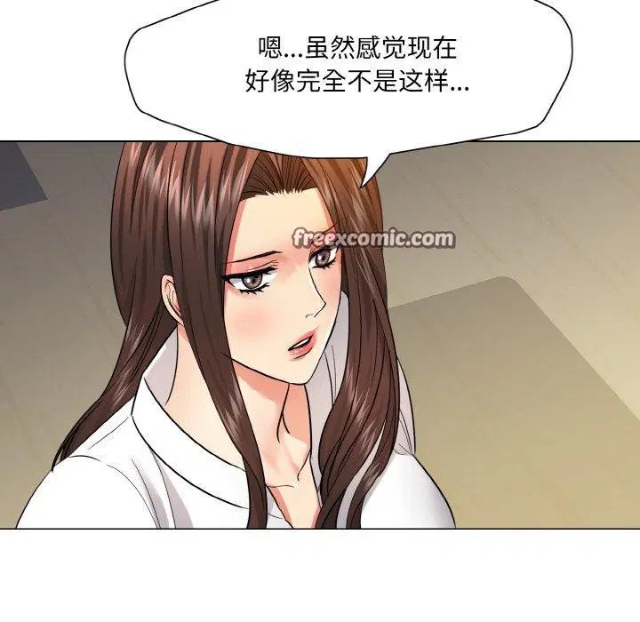 第127話