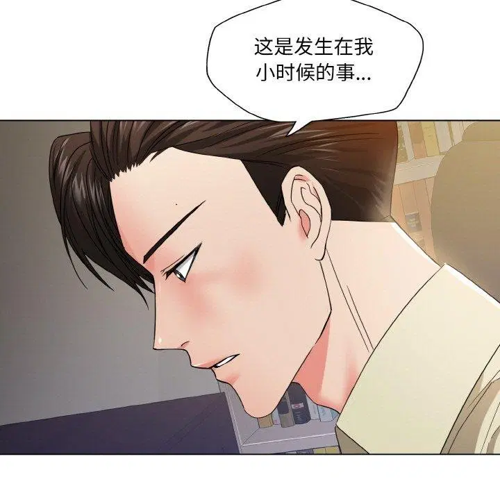 第127話
