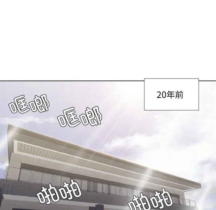 第127話