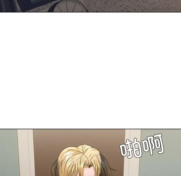 第127話