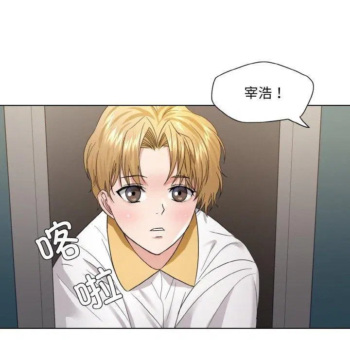 第127話