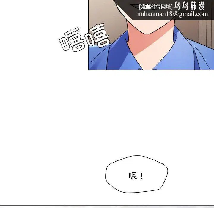 第127話