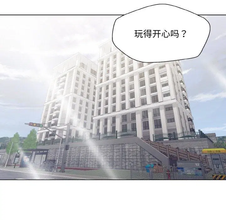 第127話