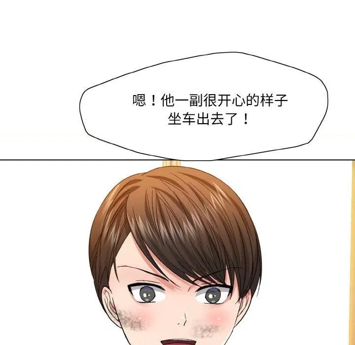 第127話