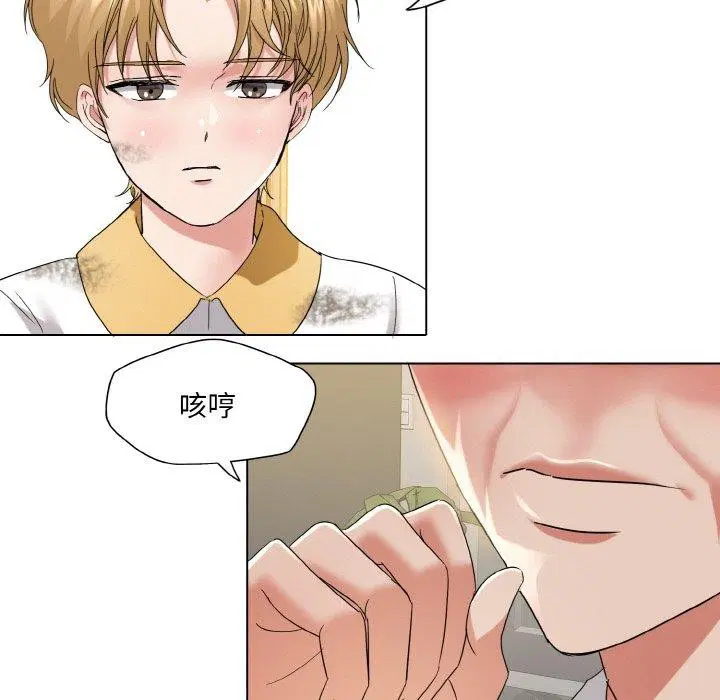 第127話