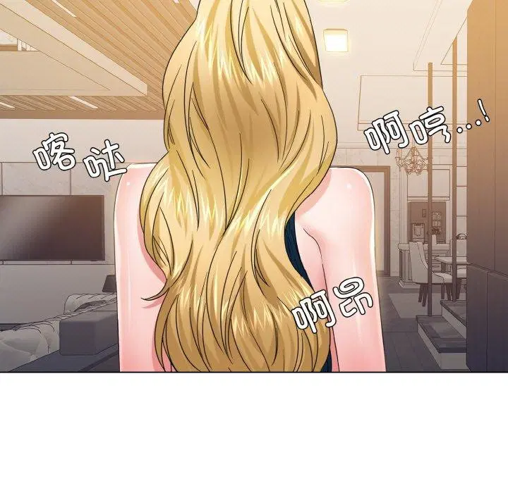 第127話