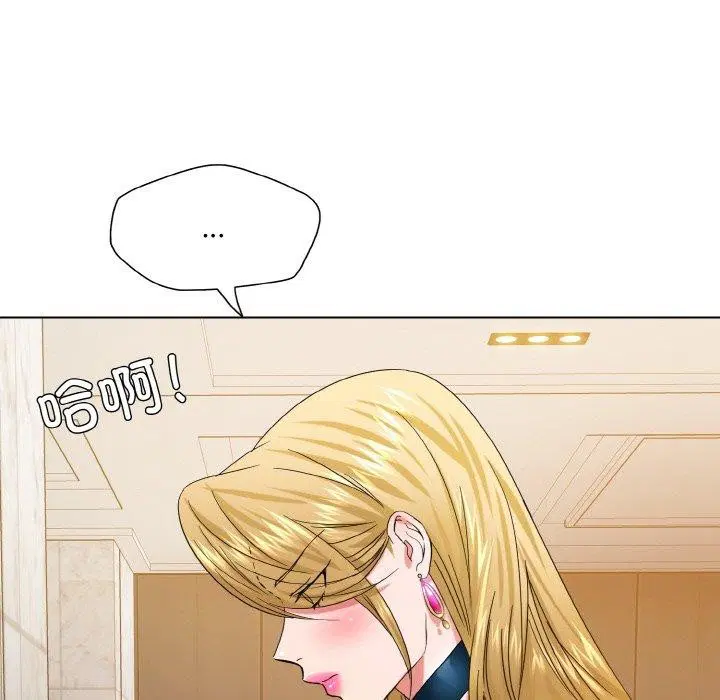 第127話