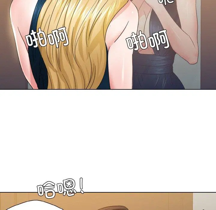 第127話