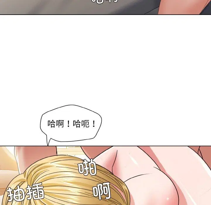 第128話