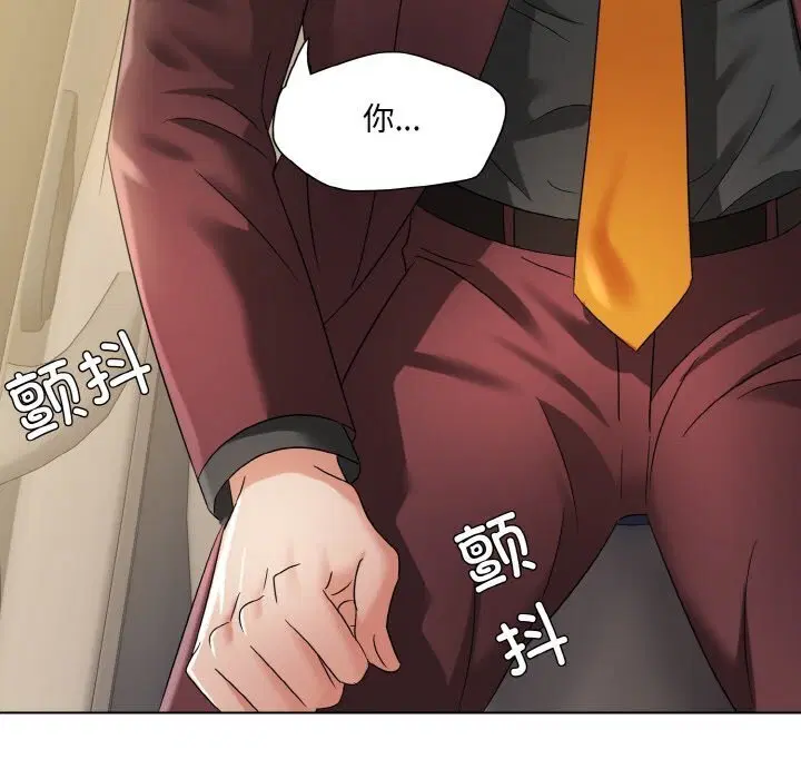 第128話