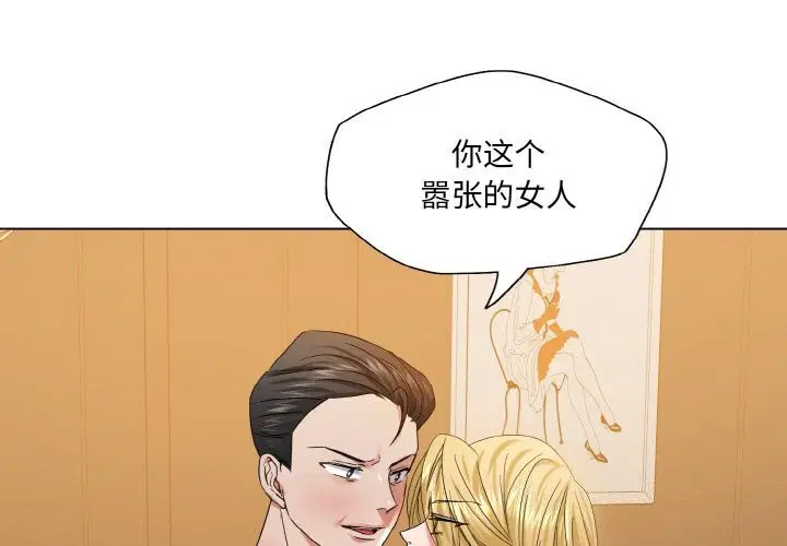 第128話
