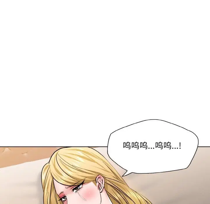 第128話