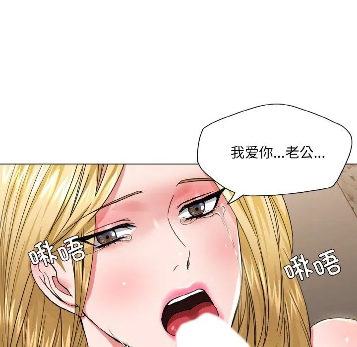 第128話