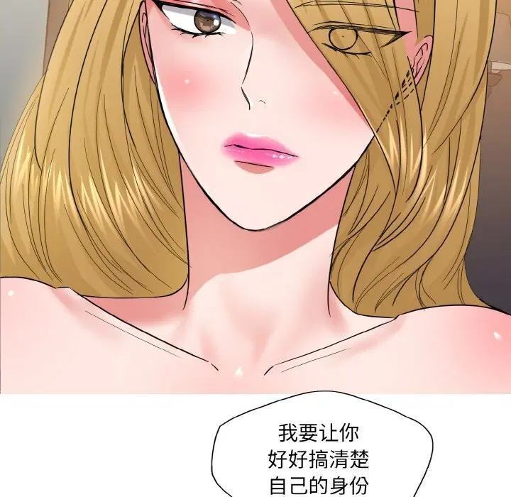 第128話