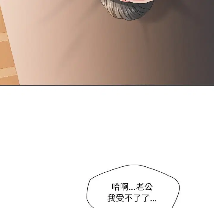 第128話