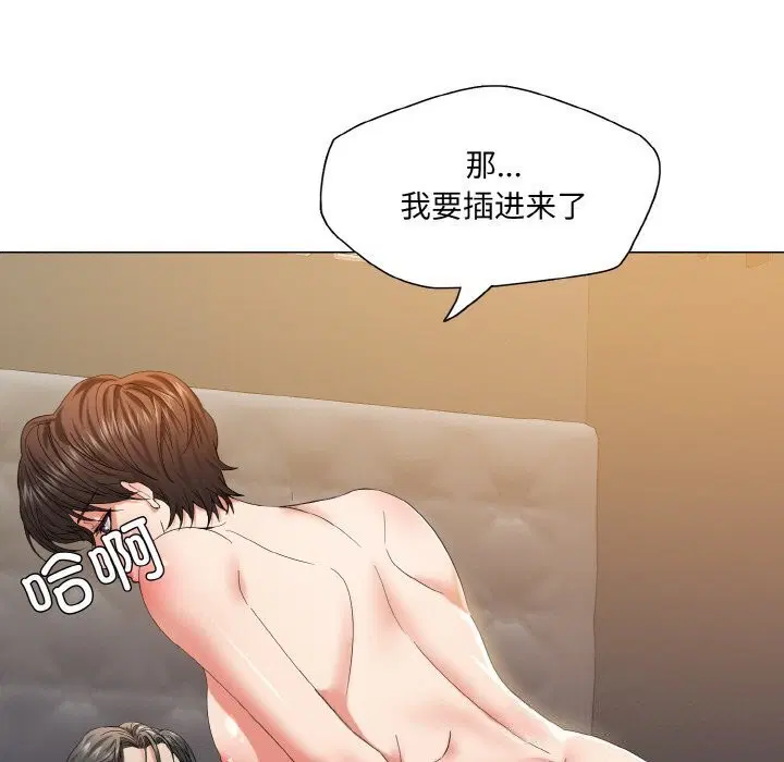 第128話