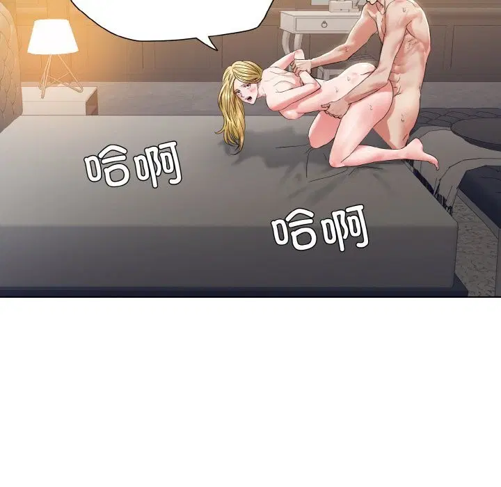 第128話