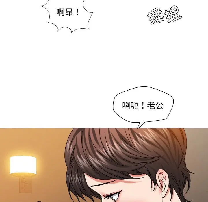 第128話