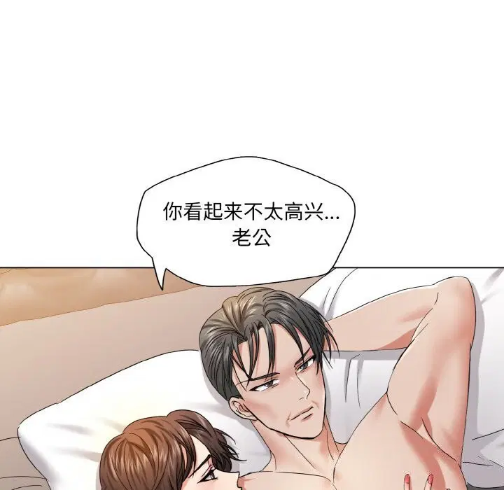 第128話