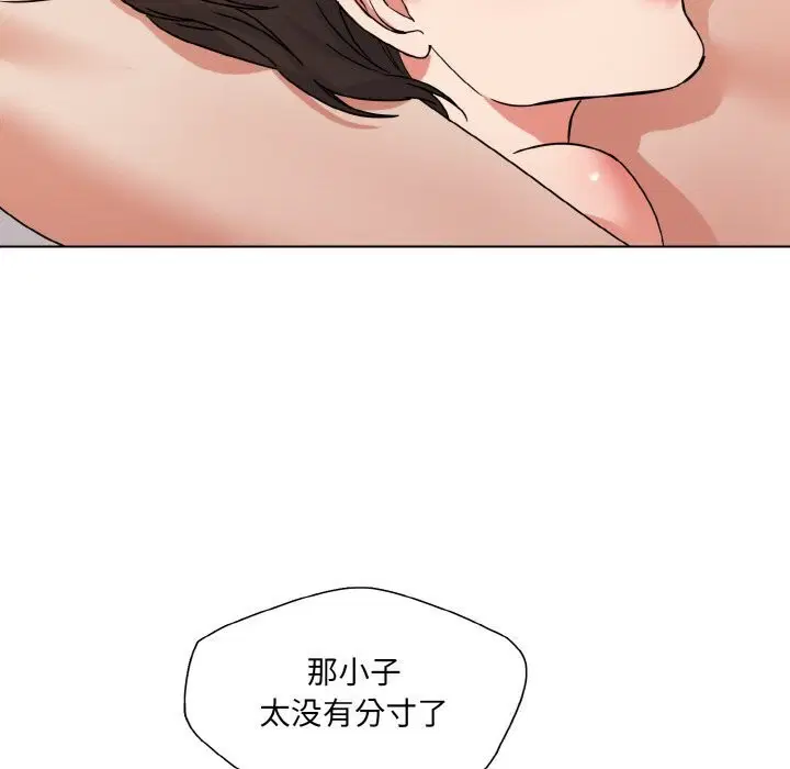 第128話