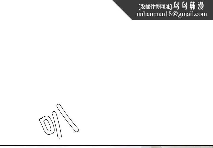 第129話
