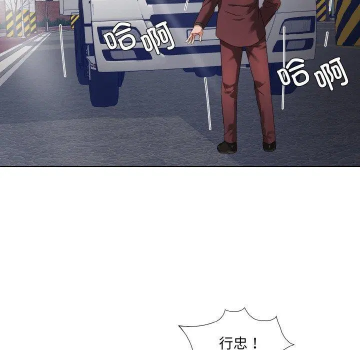 第129話