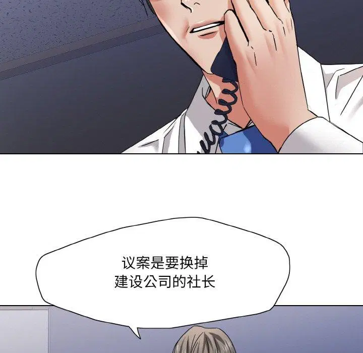 第129話