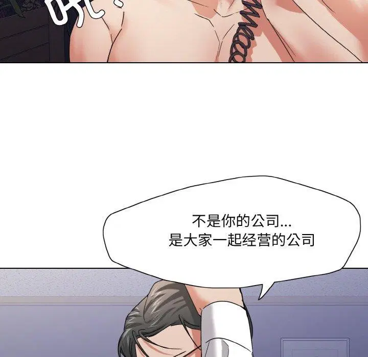 第129話