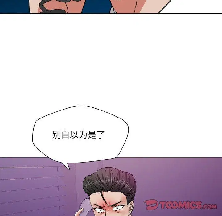 第129話