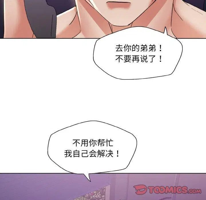 第129話