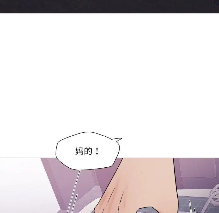 第129話