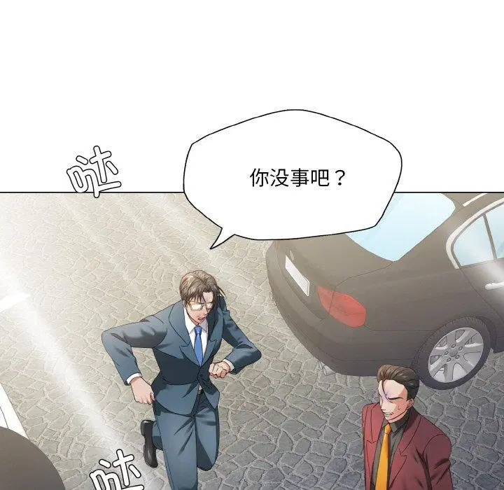 第129話