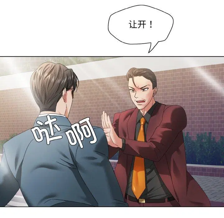 第129話