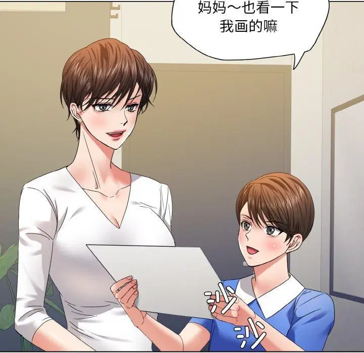 第129話