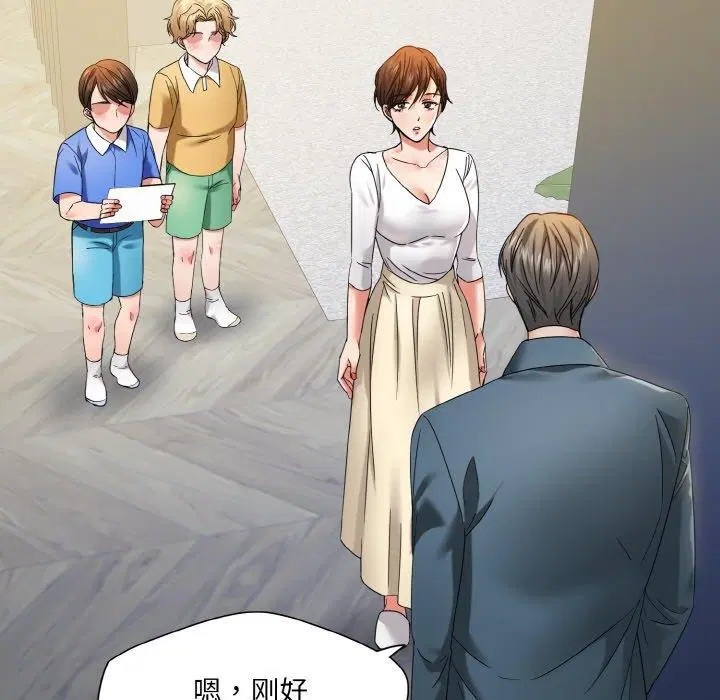 第129話