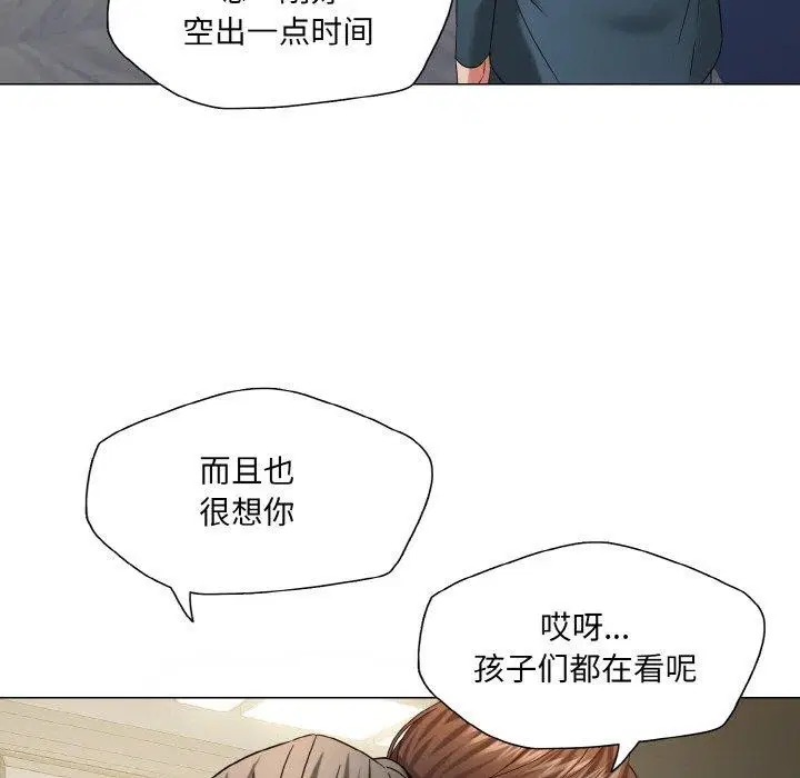 第129話