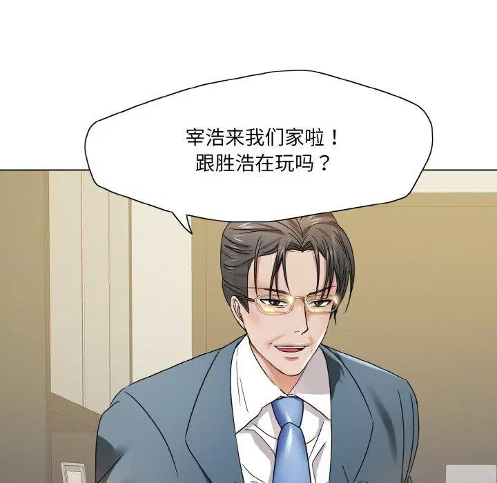 第129話