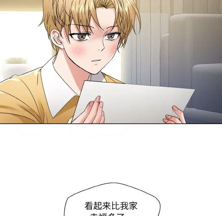 第129話