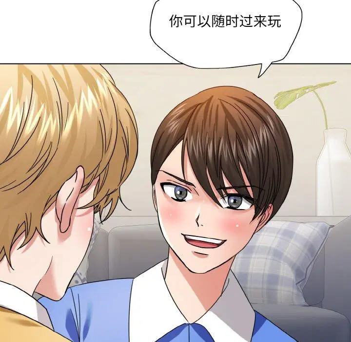 第129話