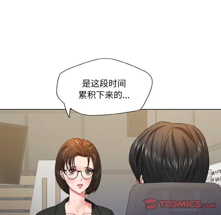第129話