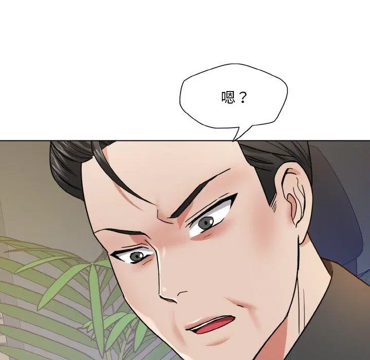 第129話