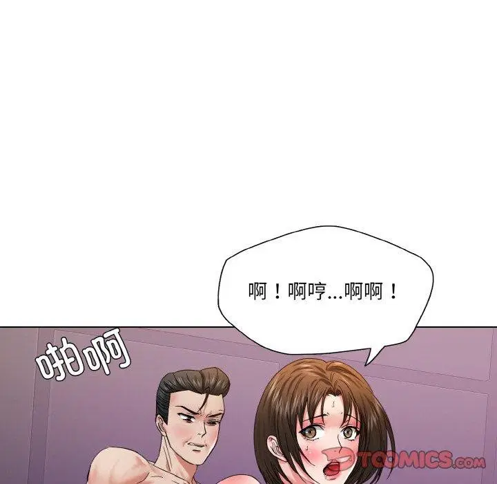 第129話