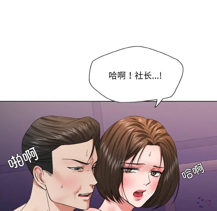 第129話